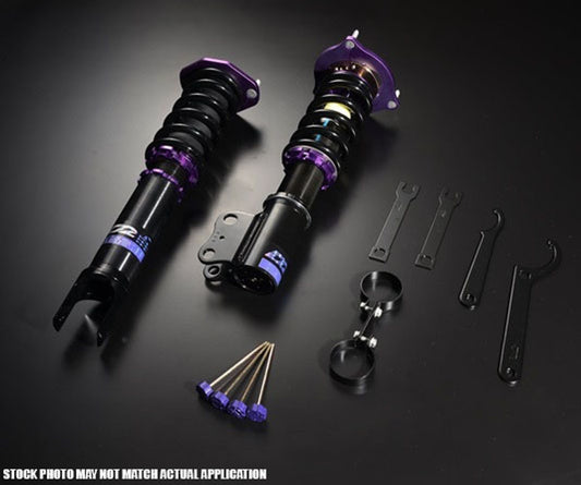 D2 Racing coilover - Audi - D-AU-39