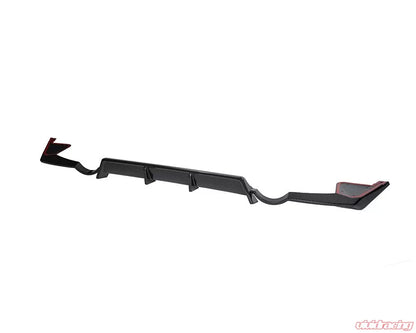 Carbon Fiber Rear Bumper Diffuser Nissan Z 2023+