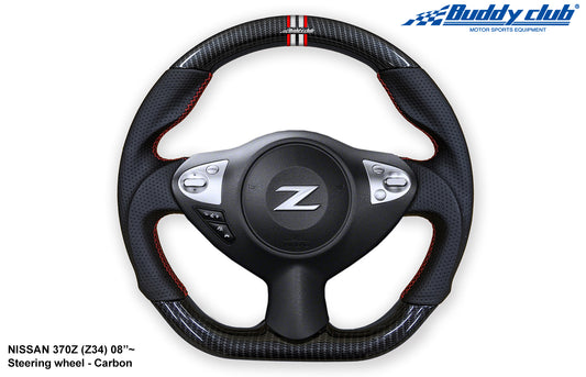 Buddy Club Wheel Nissan 370Z - Carbon/Black Leather